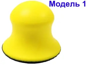 Ручной шлифовальный блок 72мм