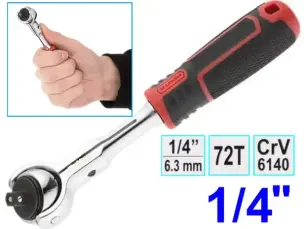 Ключ трещотка шарнирный 150мм CrV 1/4″