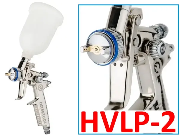 Краскопульт пневматический HVLP II Mini с форсункой 0.8 мм