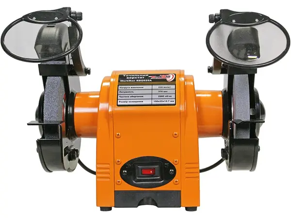Точильный станок Workman RBG625A, 150 мм, 370 ватт