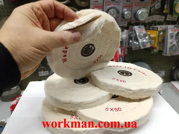 Мягкий муслиновый круг для полировки 150 мм WorkMan Muslin W-150