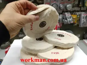 Мягкий муслиновый круг для полировки 150 мм WorkMan Muslin W-150