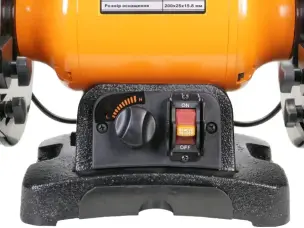 Точильний верстат Workman TLG200VL, 200 мм, з регулюванням обертів