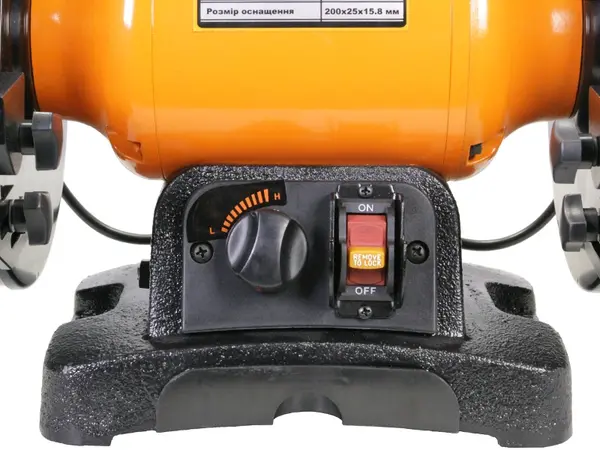 Точильний верстат Workman TLG200VL, 200 мм, з регулюванням обертів