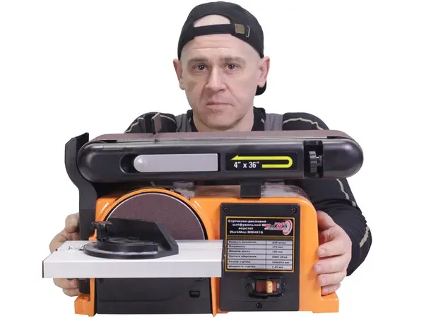Верстат шліфувальний WorkMan MM491 стрічка 100х914 мм