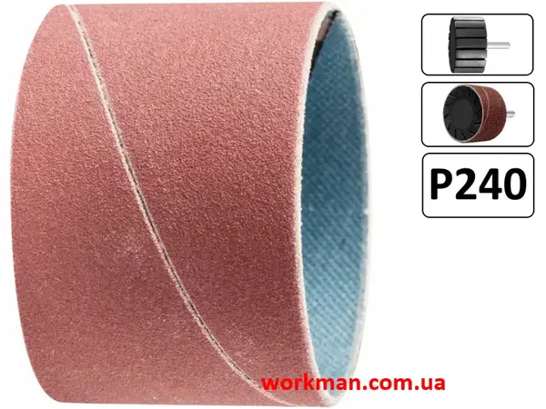 Шлифовальная гильза WorkMan АО 45х30 Р240