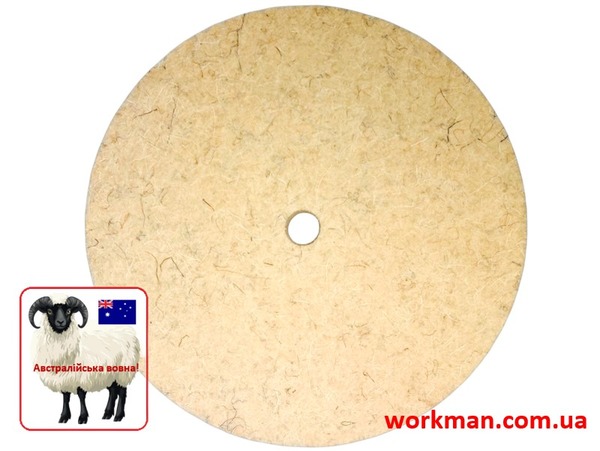 Войлочный круг для точила WorkMan Felt 150х20х12,7 мм