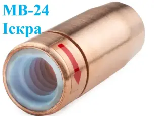 Сопло резьбовое для горелки MB-24 с фторопластом