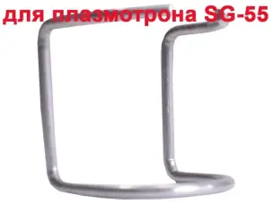 Дистанционная пружина для плазмореза AG60 (SG 55)