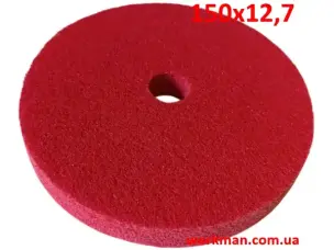 Круг скотч-брайт для точила WorkMan Medium-150 P120