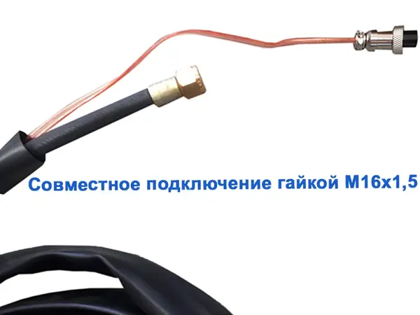 Аргоновая горелка W-17V (гайка М16х1,5)