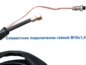 Аргоновая горелка W-17V (гайка М16х1,5)