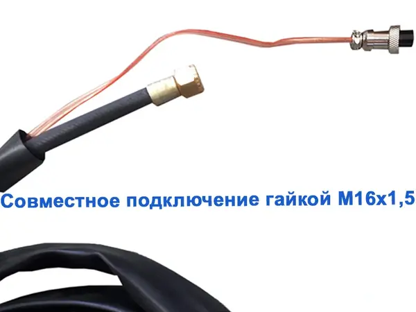 Аргоновий пальник TS-17 кнопковий (гайка М16х1,5)
