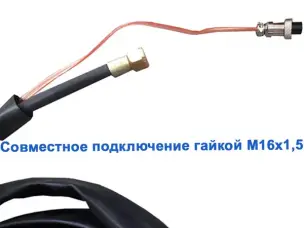 Аргоновий пальник TS-17 кнопковий (гайка М16х1,5)