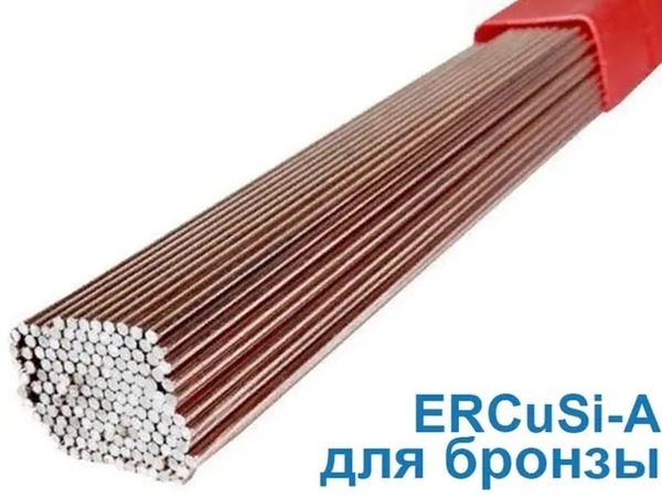 Пруток для сварки бронзы ERCuSi-A 1.6 мм (Аналог БрКМц3) 0.5 кг