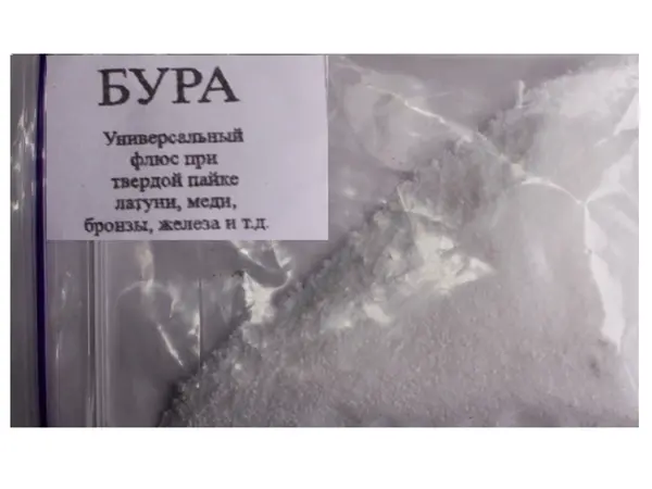 Флюс для пайки бура