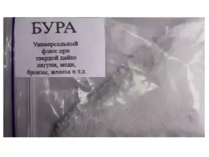Флюс для пайки бура