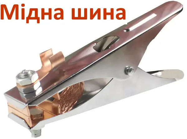 Сварочный зажим массы с медной шиной 500А