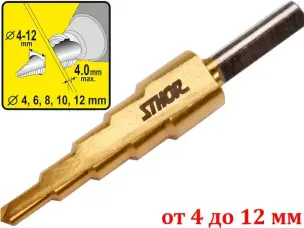 Ступенчатое сверло по металлу Sthor 4-12 мм HSS TiN
