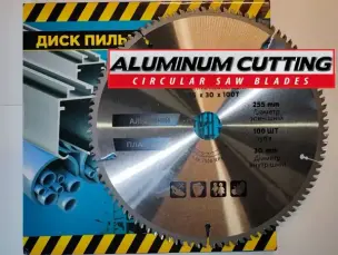 Пиляльний диск по алюмінію AluCut 255x30x100Т