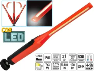 Аккумуляторный светодиодный фонарь COB, SMD LED 7+3W