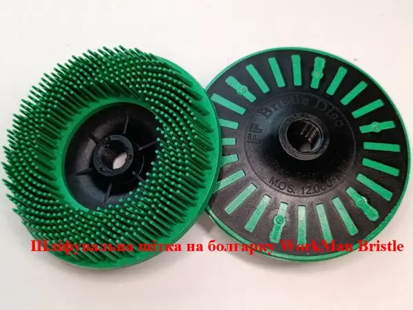 Универсальная щетка WorkMan Bristle 115 мм P50 (зачистка и шлифовка)