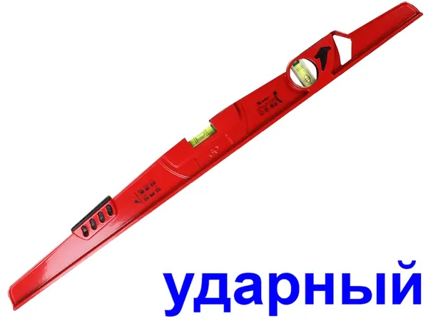 Рівень муляра ударний литий MTX 349079 60см