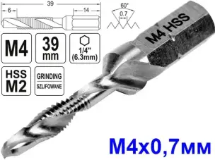 Свердло-мітчик HSS M2 М4х0,7мм