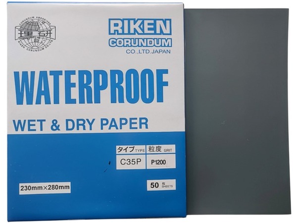 Водостійкий наждачний папір Riken P1200 (Японія)