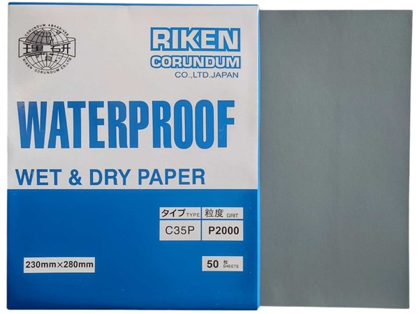 Водостійкий наждачний папір Riken P2000 (Японія)
