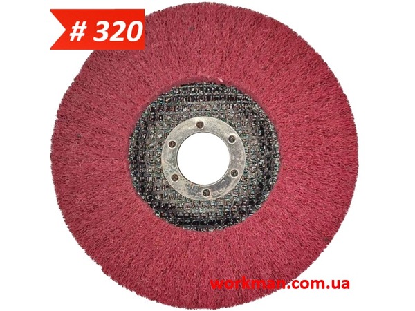 Скотч брайт на болгарку WorkMan TANK-P320 125 мм