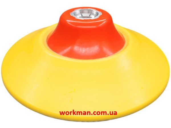 Тарелка опорная антиголограммная WorkMan FINE-125 (M14)