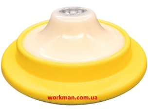 Тарелка опорная универсальная WorkMan FLEX-125 (M14)