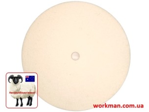 Повстяний круг для точила WorkMan Felt 200х20х16 мм
