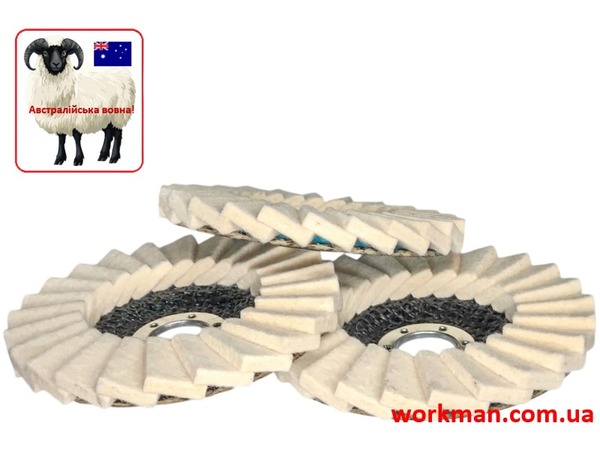 Повстяний круг на болгарку WorkMan 125-AUS-T