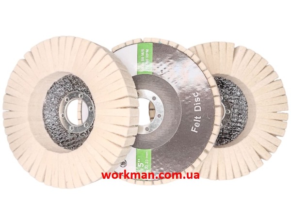 Повстяний круг на болгарку WorkMan 125-AUS-R