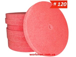 Круг для сатинування на точило WorkMan Satin-P120 200 мм
