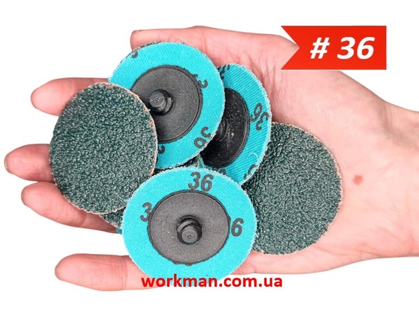 Шліфувальний круг 50мм WorkMan Roloc R-Disc Zr Р36
