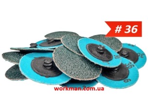 Шліфувальний круг 50мм WorkMan Roloc R-Disc Zr Р36