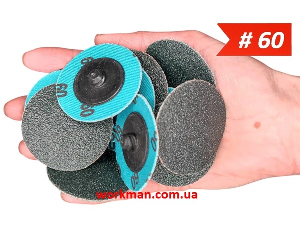 Шліфувальний круг 50мм WorkMan Roloc R-Disc Zr Р60