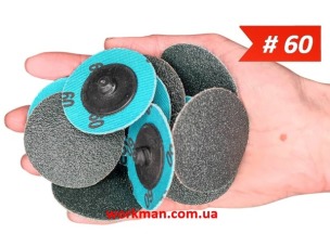 Шліфувальний круг 50мм WorkMan Roloc R-Disc Zr Р60
