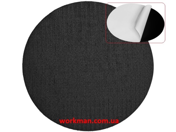 Липучка для опорної тарілки 150 мм WorkMan Re-Pad-150