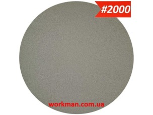 Круг на липучке 150 мм WorkMan Nano P2000