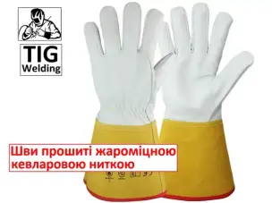 Перчатки сварщика TIG из козьей кожи с кевларом (р.10)