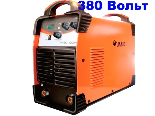 Інвертор зварювальний 400А Jasic ARC-400 (Z312) 380 вольт
