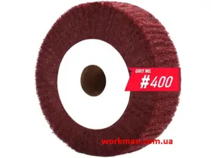 Скотч брайт на точило WorkMan Nylon-150x30 P400
