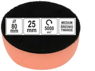 Насадка для полировки авто Medium 80мм