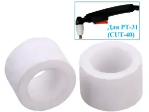 Завихритель для плазмореза (PT-31) CUT-40