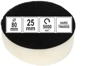 Насадка для полировки авто Hard 80мм