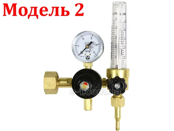Професійний редуктор АР-40/У-30-2 з ротаметром (Ar/CO2)